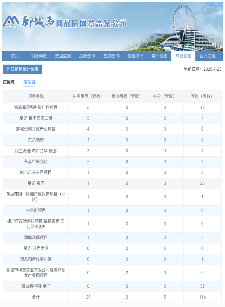 截屏2025-11-10 10.16.56.png